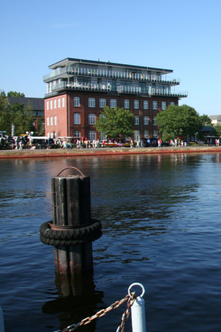 Nationalparkverwaltung - &bdquo;Havenhaus&ldquo; am Wilhelmshavener Bontekai  [Foto: NPV Wilhelmshaven]